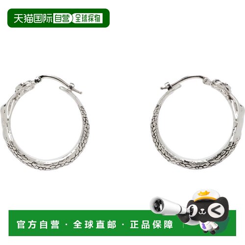 Mm6 Maison Margiela 马丁 马吉拉 MM6 女士 Mermaid 耳环 SM7VG0