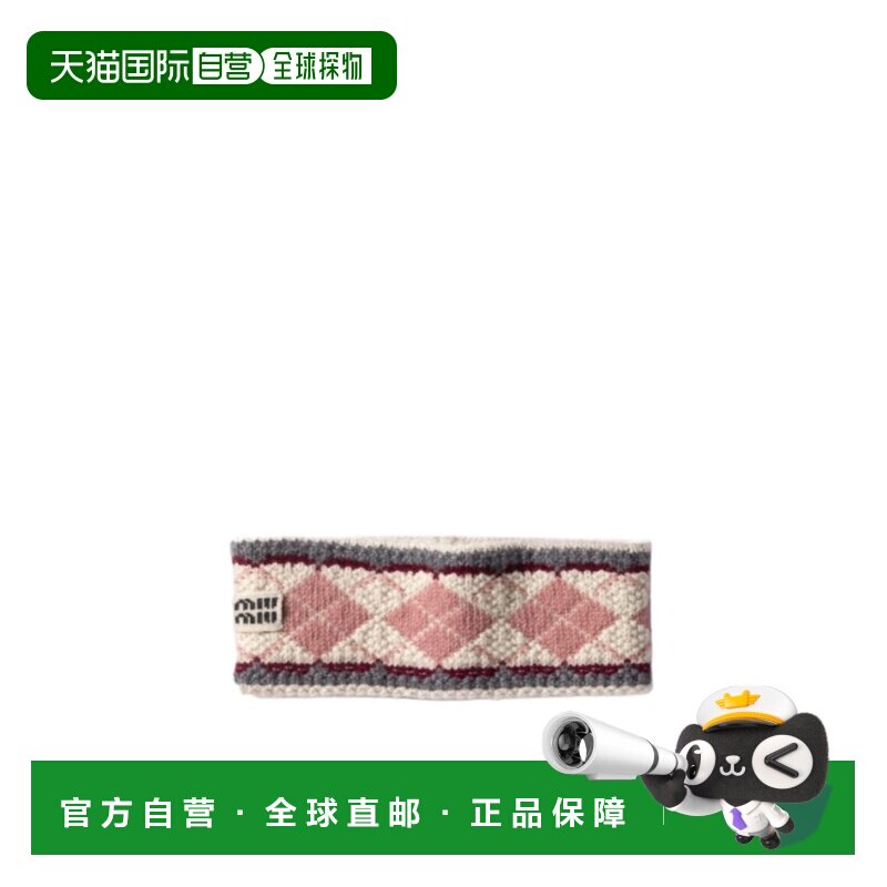 1h可退 奢淘 Miu Miu 羊毛和羊绒发带 女 5IH0442IEI头饰