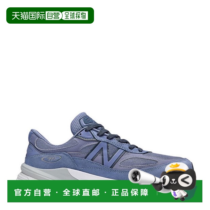 1h可退 潮奢 New Balance  女士 990v6 Juniors 鞋