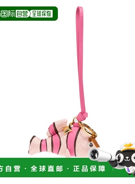 MCM 男士钥匙扣 MXZFSAC030P6 AW2025 粉红色 Keychain with fish