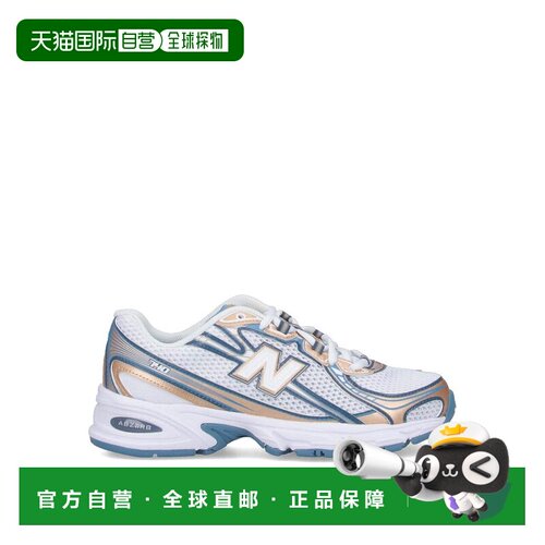 NEW BALANCE 男士运动鞋 U740HB2 SS2025 白色