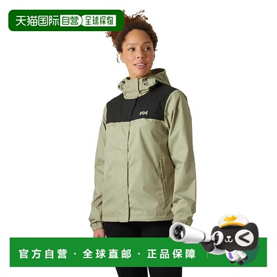 HELLY HANSEN Vancouver 防雨夹克 女士海丽汉森外套
