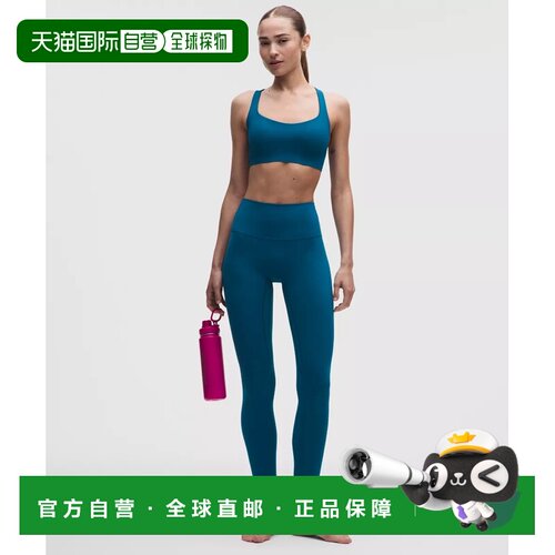 lululemon 露露乐蒙Align无痕高腰裤28英寸瑜伽裤