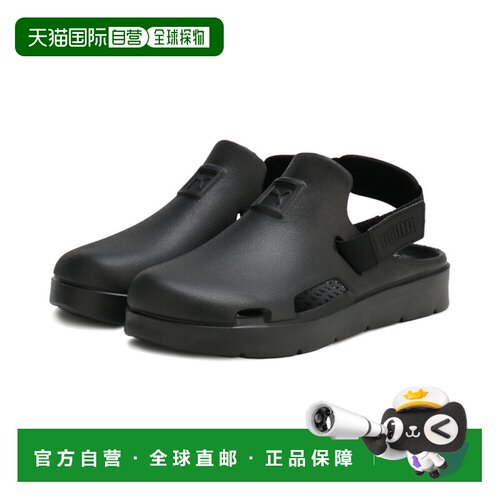 PUMA Shibui Mule 男女皆宜凉鞋 注意：在名称中“Mule”通常指拖