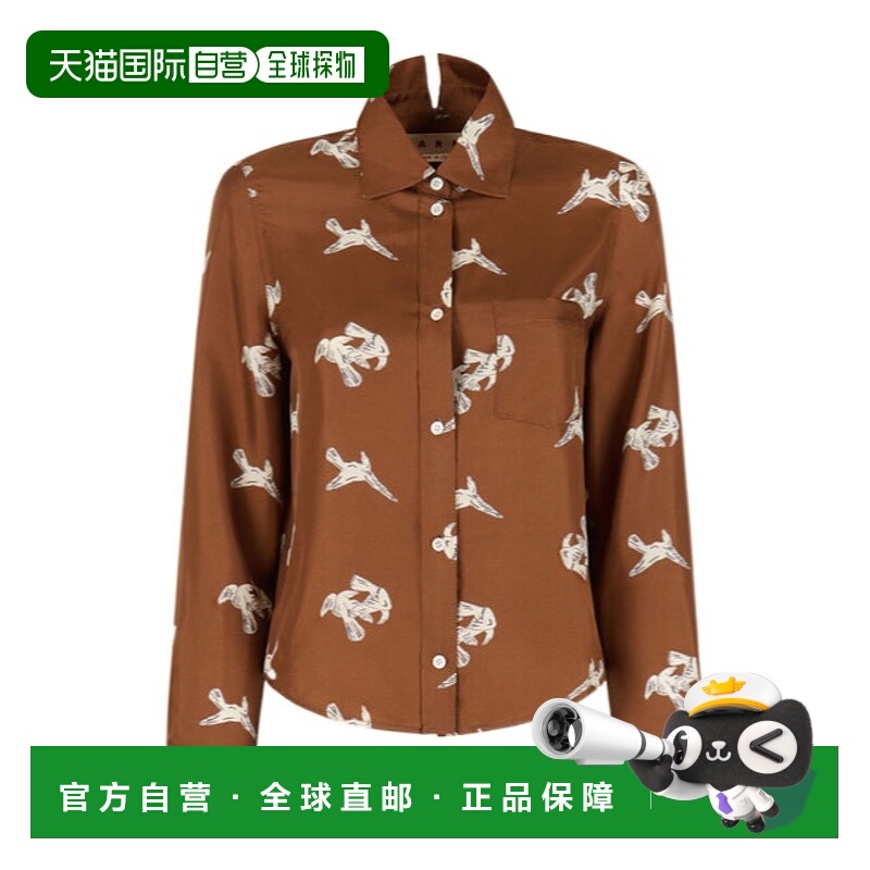1h可退 MARNI 女士衬衫 CAMA0661S1UTSG38RAM29 AW2025 花色通勤