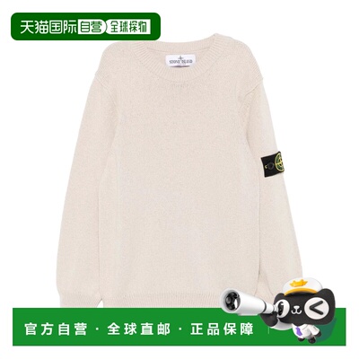 STONE ISLAND 男童针织衫 K1S165100010S00D3V0093