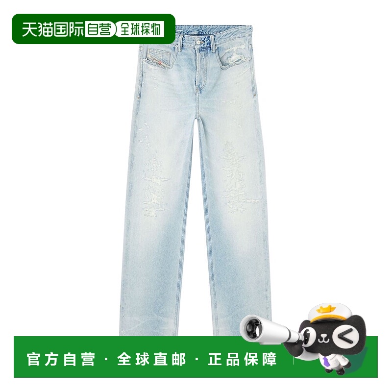 1h可退 DIESEL 男士牛仔裤 A1159809M5301 AW2025 白色 2001 D-MA