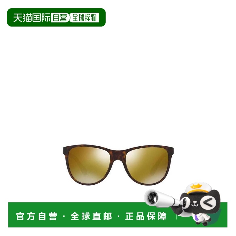 1h可退 PRADA 男士太阳镜 0PR20SSFACETATEHAQ5P0 AW2021普拉达