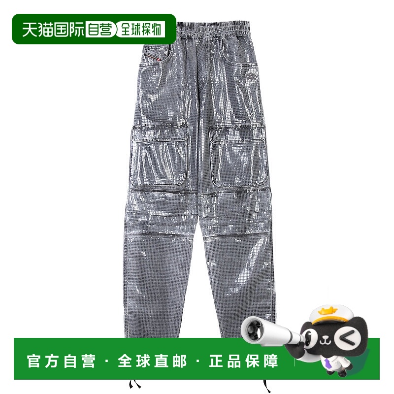 1h可退 DIESEL 女士休闲裤 A114130PGAC02GREY SS2025 灰色