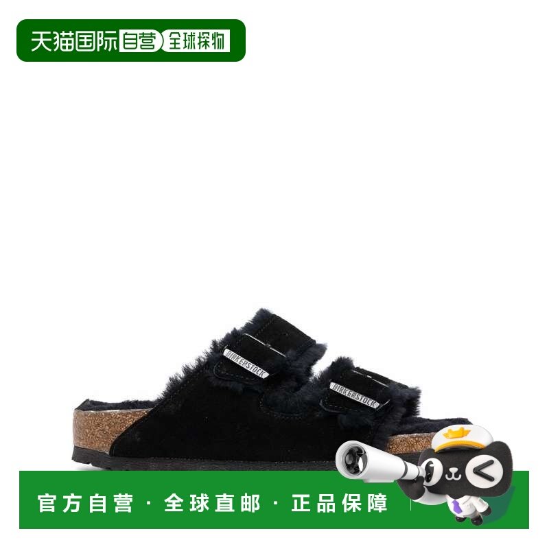 1h可退 潮奢 birkenstock 勃肯 男士 黑色凉鞋 752663BLACKBLACK,运动鞋new,运动休闲鞋,淘宝优惠券,粉丝福利购,淘宝优惠卷