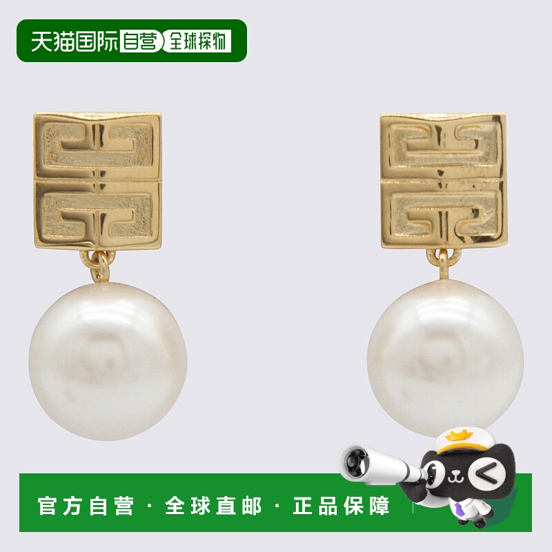 1h可退 GIVENCHY 女士耳饰 BF10VYF03U119 SS2025 白色珍珠纪梵希