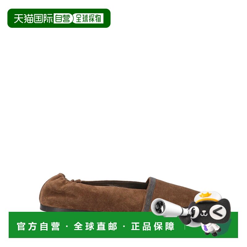 Brunello Cucinelli 布内罗 古奇拉利 女士 芭蕾舞鞋女鞋单鞋