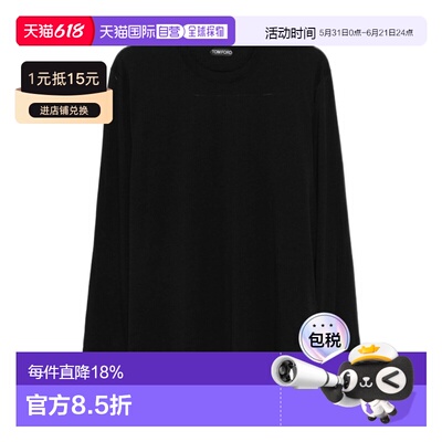 1h可退 奢淘 Tom Ford 圆领长袖T恤 男 JCL006JMT012