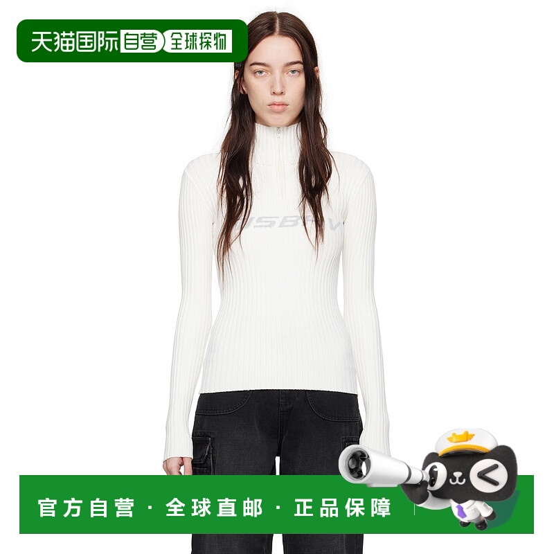 1h可退 潮奢 MISBHV 女士 白色 Quarter-Zip Ski 高领衫 230B703