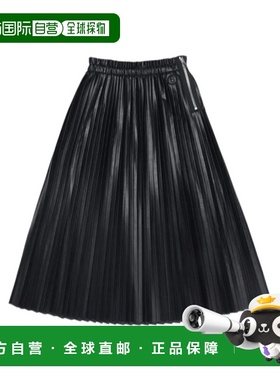 MM6 MAISON MARGIELA 女童连衣裙 M60268MM002M6900