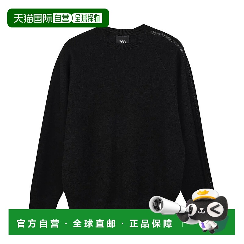 1h可退 ADIDAS & Y3 女士卫衣 Y3IW7483BLACK10452 AW2024