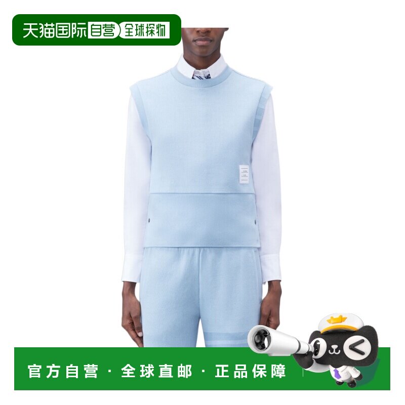1h可退 奢淘 Thom Browne 双面针织四条纹背心 女 FJV020AJ0051
