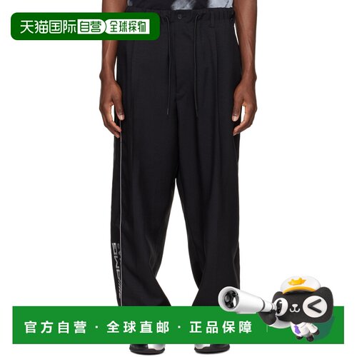 Y-3 男士 黑色 Mercedes-AMG F1 联名运动裤 KR2343休闲裤卫裤