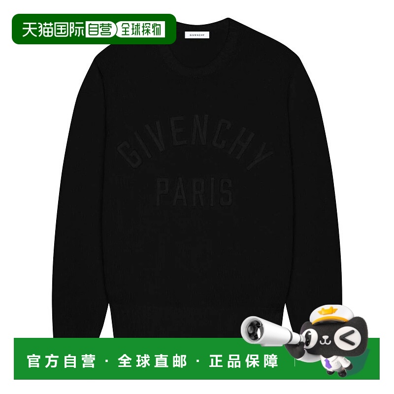 1h可退 GIVENCHY 男士衬衫 BM90W04YNM001BLACK AW2025 黑色
