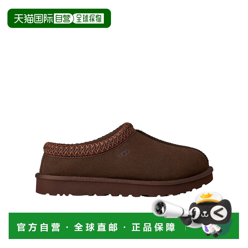 1h可退 UGG 女士凉鞋 1174470BCDR AW2025 棕色 Tasman II 穆勒鞋