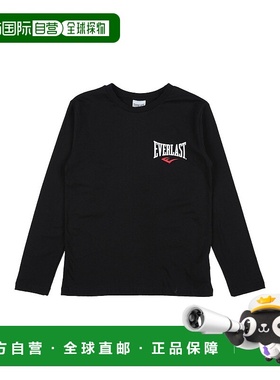 1h可退 潮奢 Everlast 男童 T恤童装 black黑色 舒适时尚