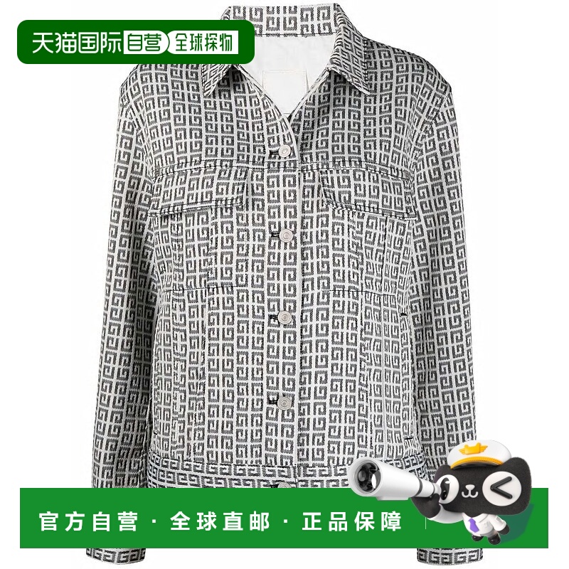 1h可退 GIVENCHY 女士外套 BW00C313N0 CO 灰色