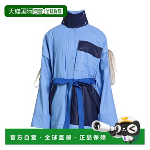 1h可退 潮奢 Barbour International X Roksanda 女士 夹克