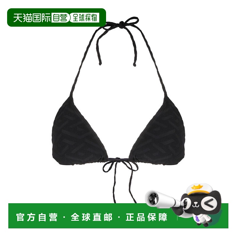 1h可退 VERSACE 女士泳装 10014061A061981B000 SS2023 黑色