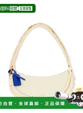 1h可退 潮奢 off-white 女士 灰白色編織飾邊頂部提把包 OWNM040F