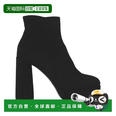 1h可退 潮奢 premiata 女士 脚踝靴 black黑色 舒适时尚短靴女靴