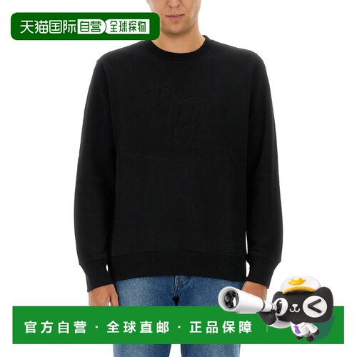 PS BY PAUL SMITH 男士针织衫 M2R668UENP482979 AW2024卫衣