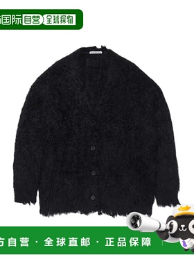 1h可退 潮奢 Acne Studios 艾克妮 女士 紐扣開襟羊毛衫 A60595