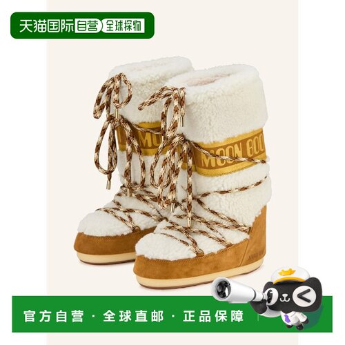1h可退 MOON BOOT 女士雪地靴 100161361015000 CO 花色 Moon Boo