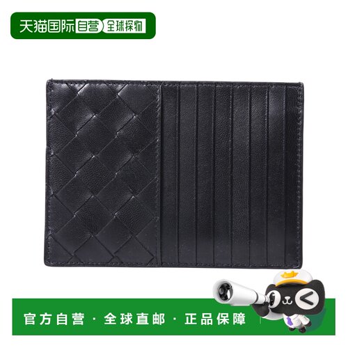 BOTTEGA VENETA 女士卡包收纳 763935VCPP38425 AW2024