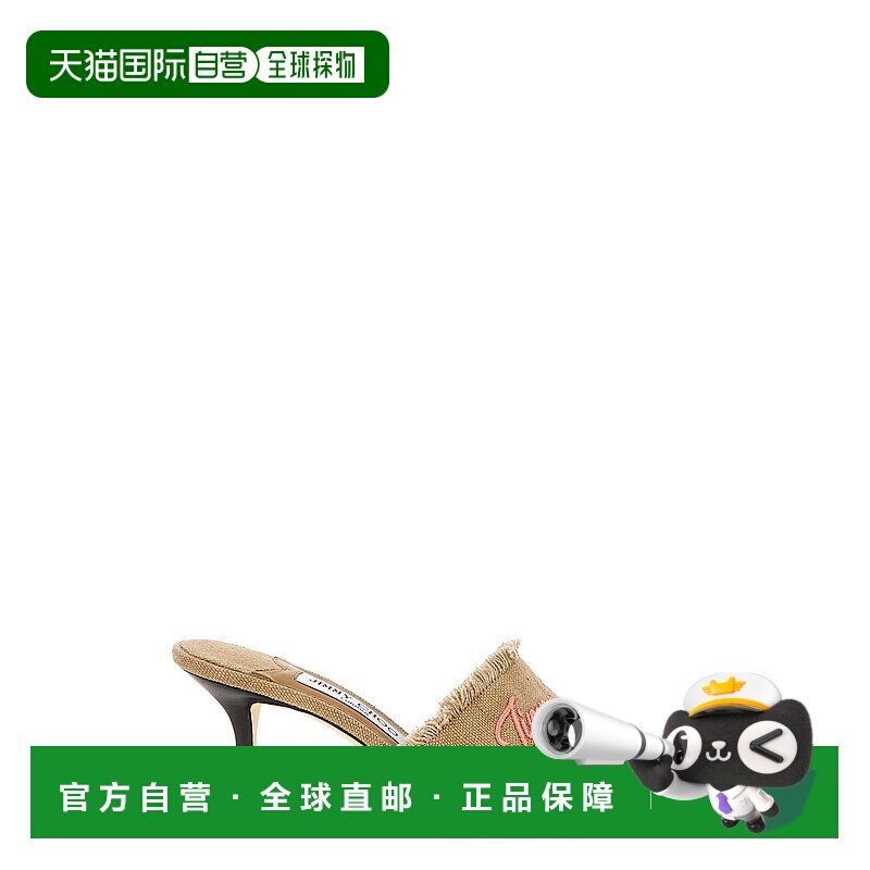1h可退 潮奢 Jimmy Choo 周仰杰 女士 'Alexia' 凉鞋 ALEXIA70GUR