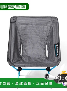 1h可退 mont-bell 户外便携桌椅床 1822177BK CO 灰色 Chair Zero