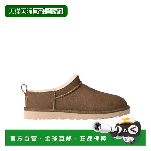 UGG 男士商务休闲鞋 1180190LBNZ AW2026 绿色 圆头乐福鞋