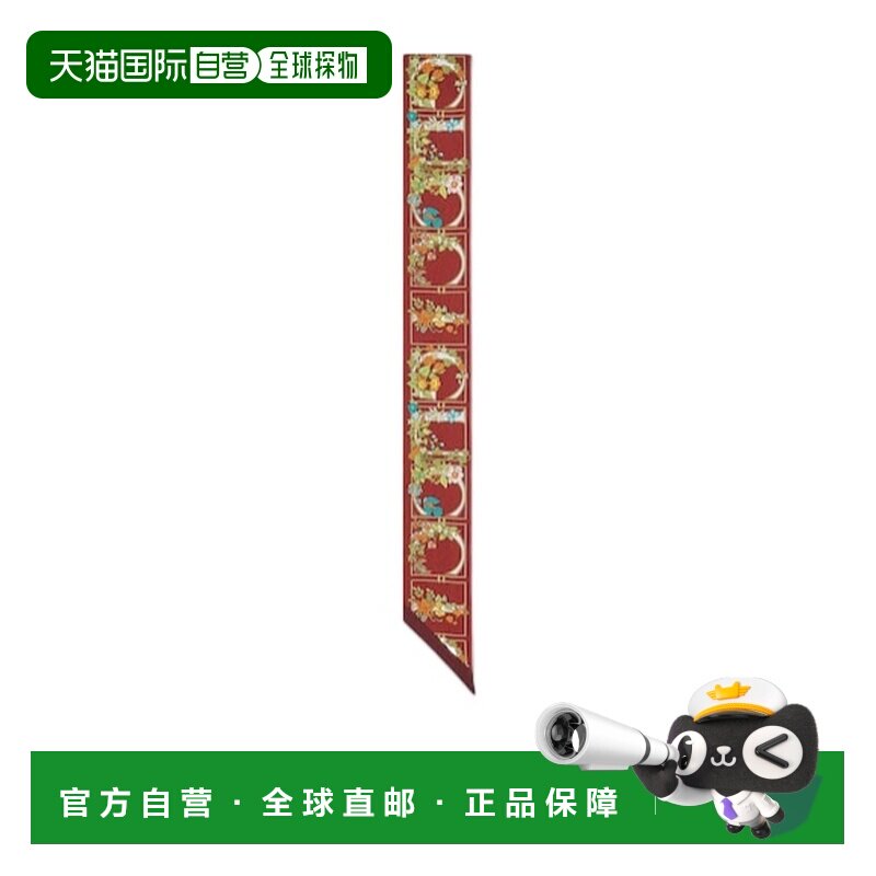 1h可退 gucci 女士 围巾披肩古驰丝带