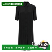 J04DL0001J650 Sander 潮奢 1h可退 女士 Jil 桑达 衬衫 吉尔 长款