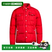 Shell 1h可退 夹克 二次方 男士 潮奢 Dsquared2