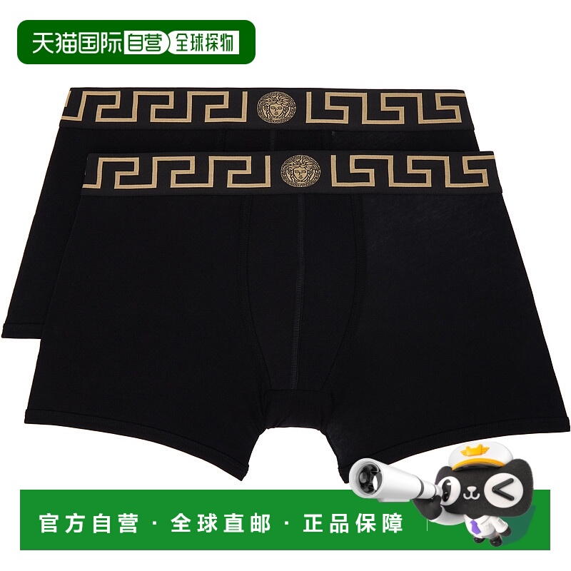 1h可退 潮奢 Versace 范思哲 男士 两件装黑色 Greca Border Long
