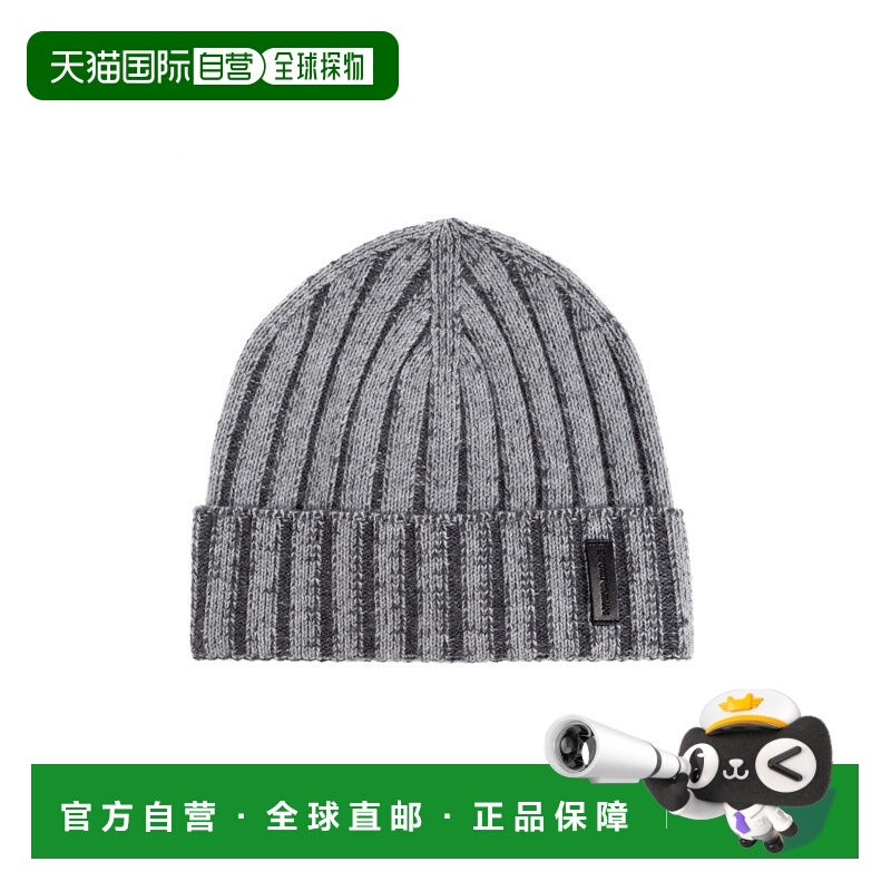1h可退 EMPORIO ARMANI 男士帽子 EM003748AF19897M8120阿玛尼