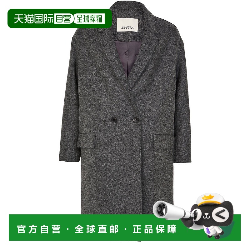 1h可退 潮奢 Isabel Marant 伊莎贝尔 玛兰 女士 Efegozi 大衣