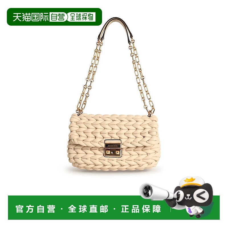 1h可退 MICHAEL KORS 女士单肩包 30T5G2RL7T289 AW2025 浅棕色