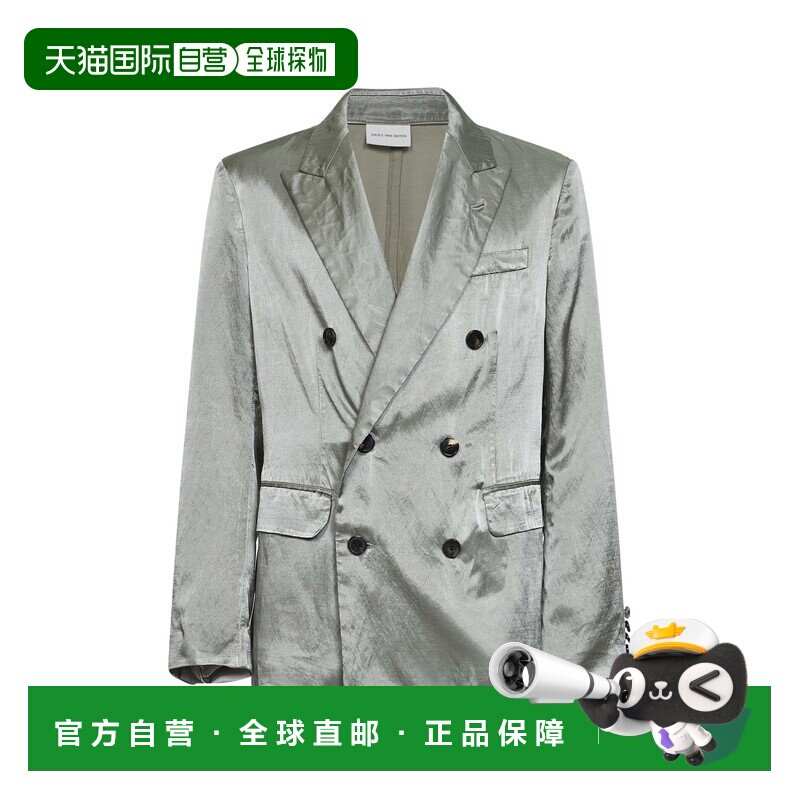 香港直邮DRIES VAN NOTEN 男士西服 020407327760 【付后1h可退】