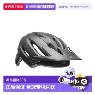 MTB自行车头盔山地越野休闲公路骑行帽 MIPS 自营美国BELL 4FORTY