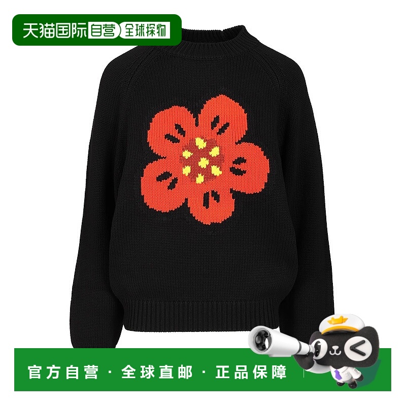 1h可退 KENZO 女士夹克 FF62PU7193LA99J AW2025 黑色 FELPE