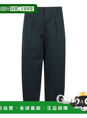 KENZO 女士休闲裤 2PA0229CU53 AW2020 绿色 Cotton carrot trous