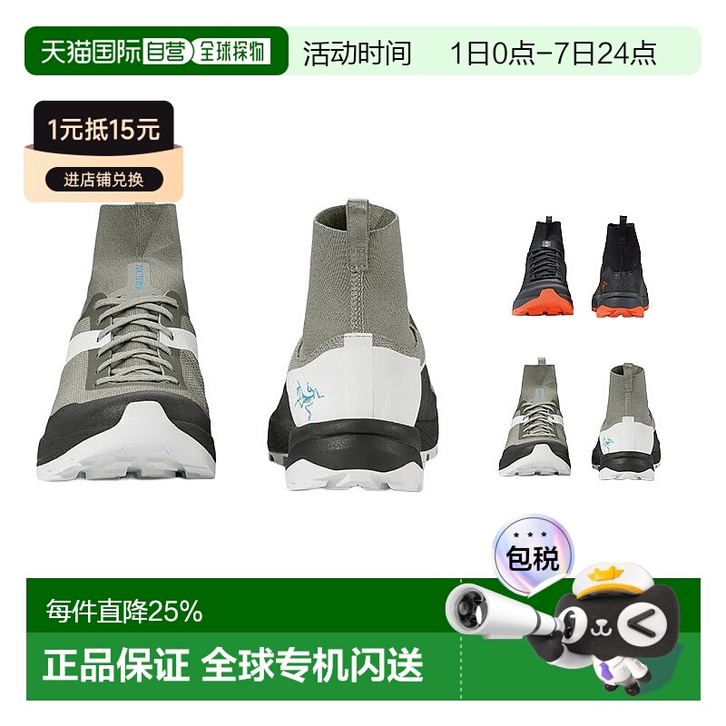1h可退 加拿大直邮ARC'TERYX始祖鸟男女同款VERTEX袜子鞋一脚蹬防