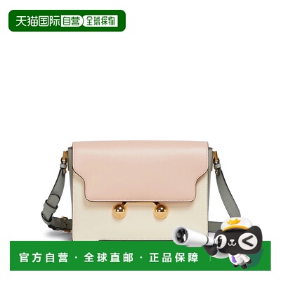 MARNI 女士斜挎包 SBMP0195U1P6948ZO878 SS2025花色手提包单肩包